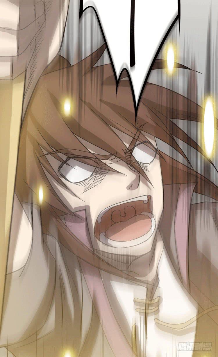 难道这就是男主光环的力量？！(1/2)-第10话