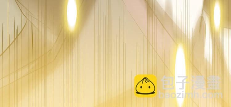 难道这就是男主光环的力量？！(1/2)-第10话