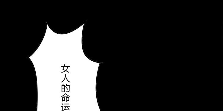 难道这就是男主光环的力量？！(1/2)-第10话