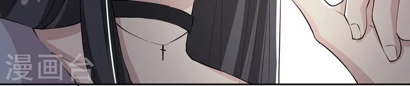 第14话 小混混丹宁-第14话