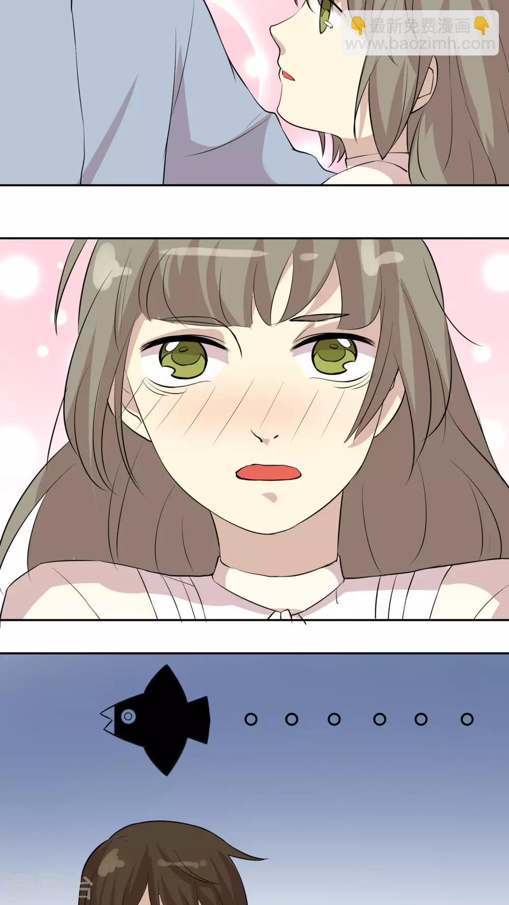 第20话 身娇体软易推倒-第20话