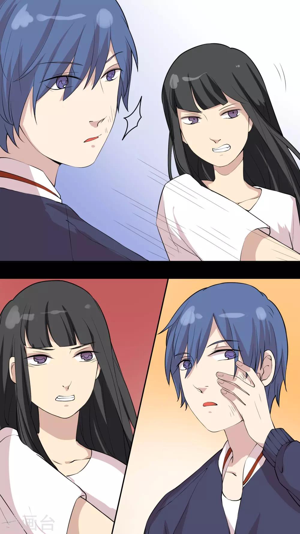 第22话 幕后黑手，现身！-第22话