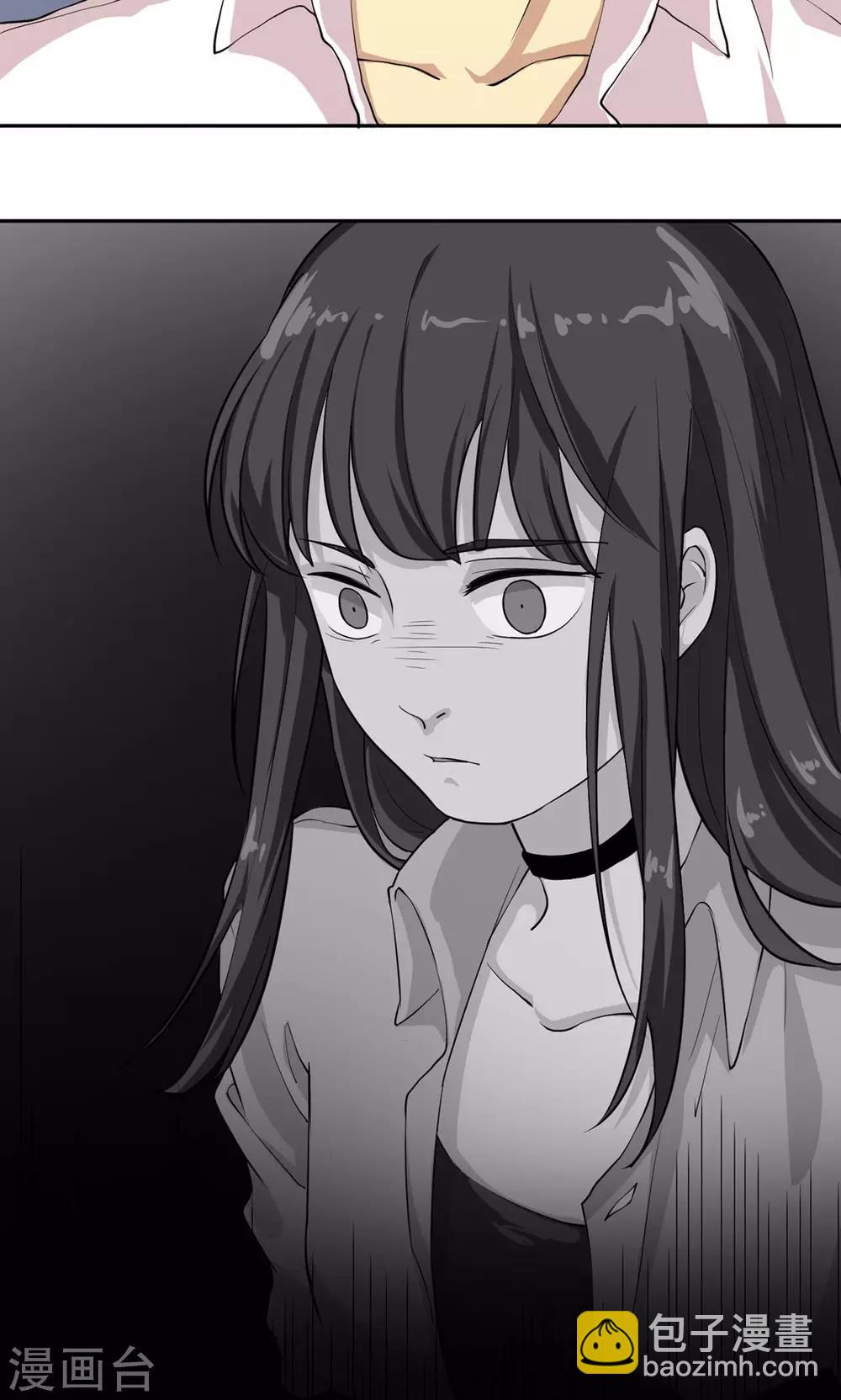 第4话 破裂的友谊！闺蜜反目-第4话