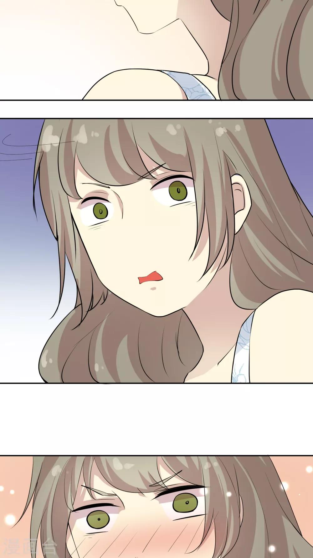 第32话 原来你是这样的陶禾-第32话