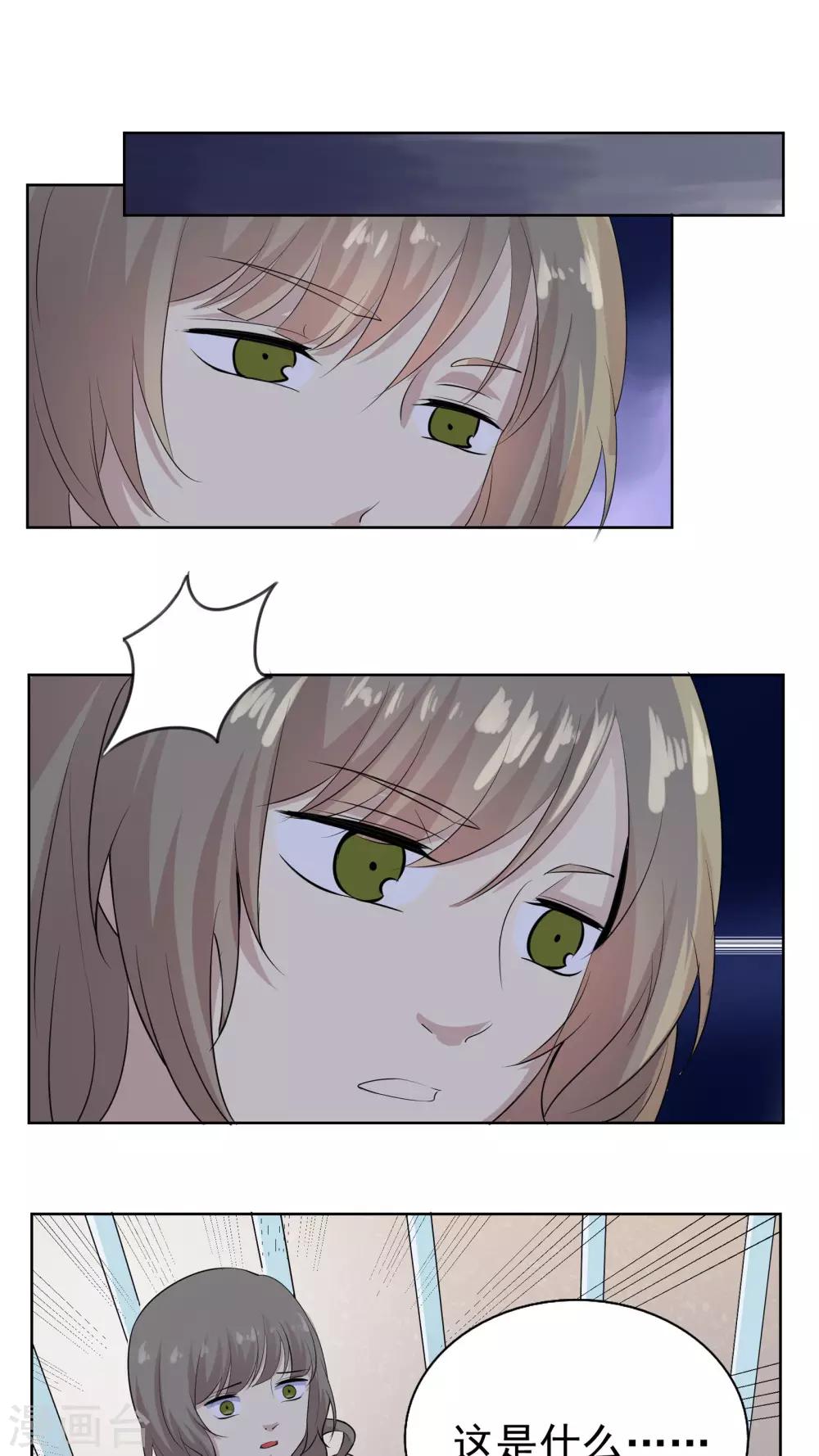 第40话 命运的倒计时-第40话