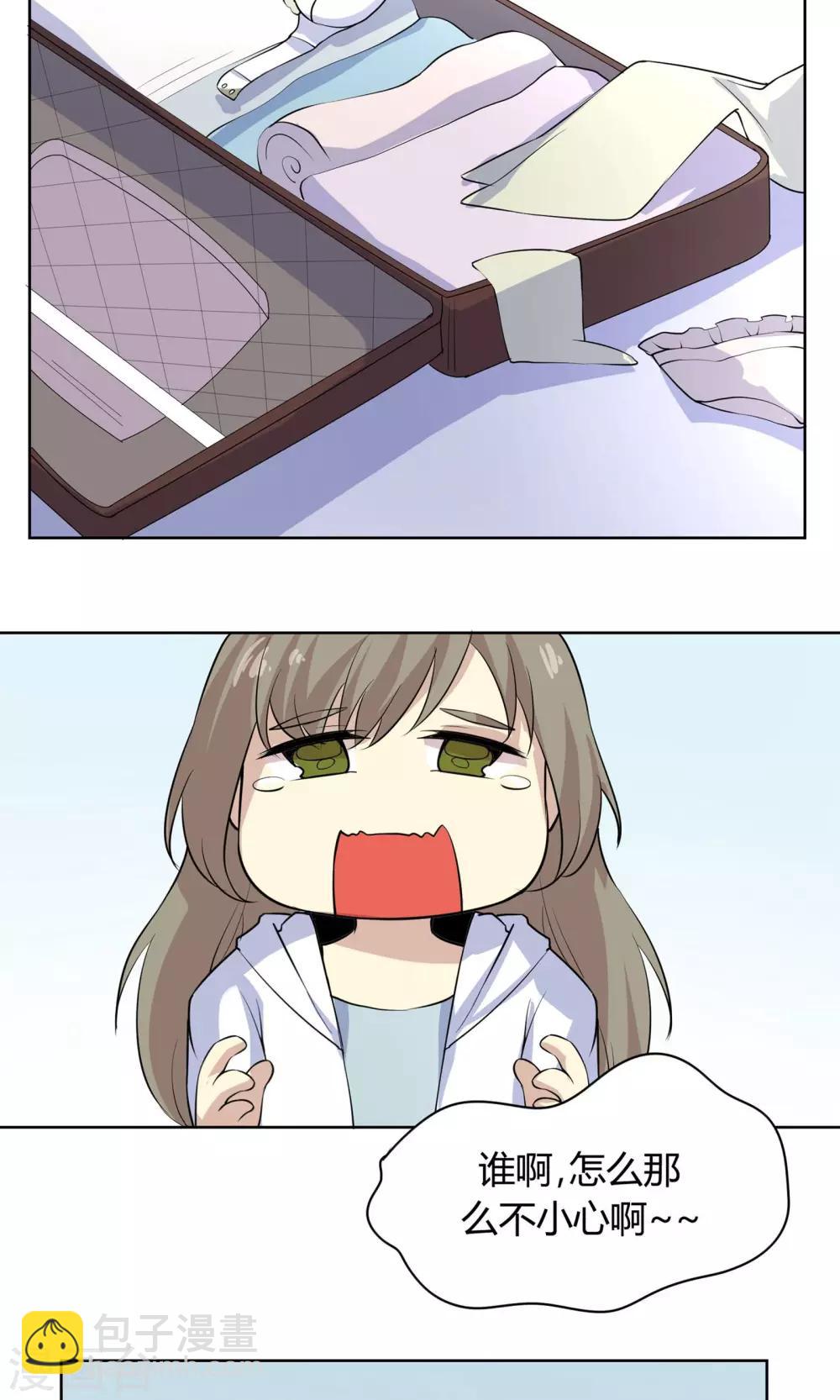 第44话 夏雪冬花-第44话