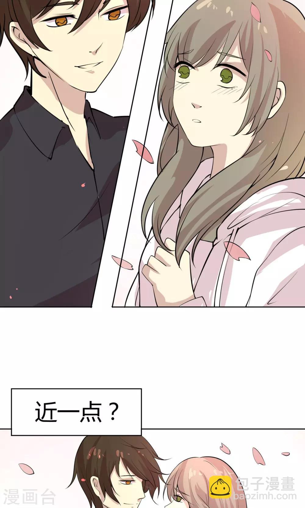 第44话 夏雪冬花-第44话