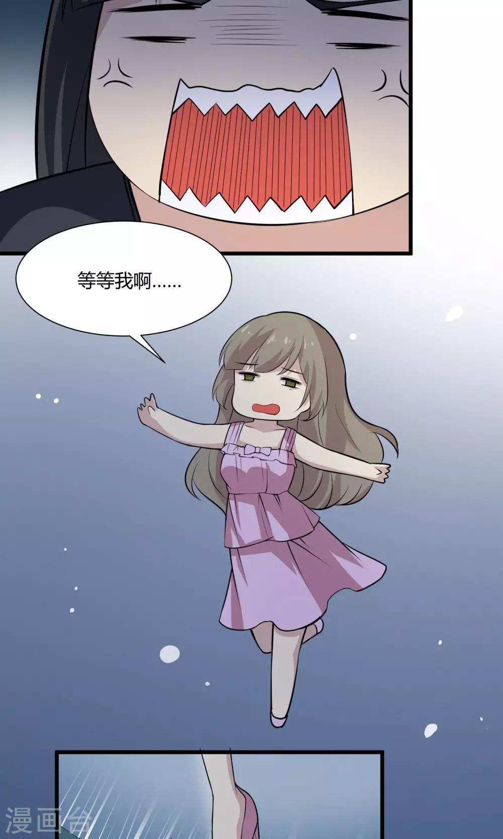 第52话 塑料姐妹情-第52话