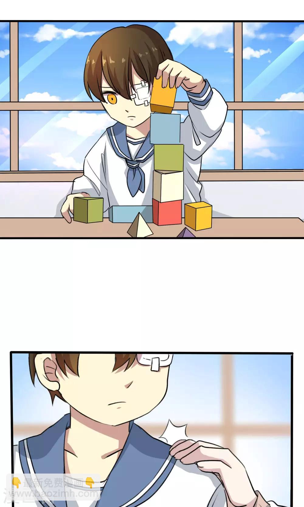 第56话 到底哪里搞错了-第56话