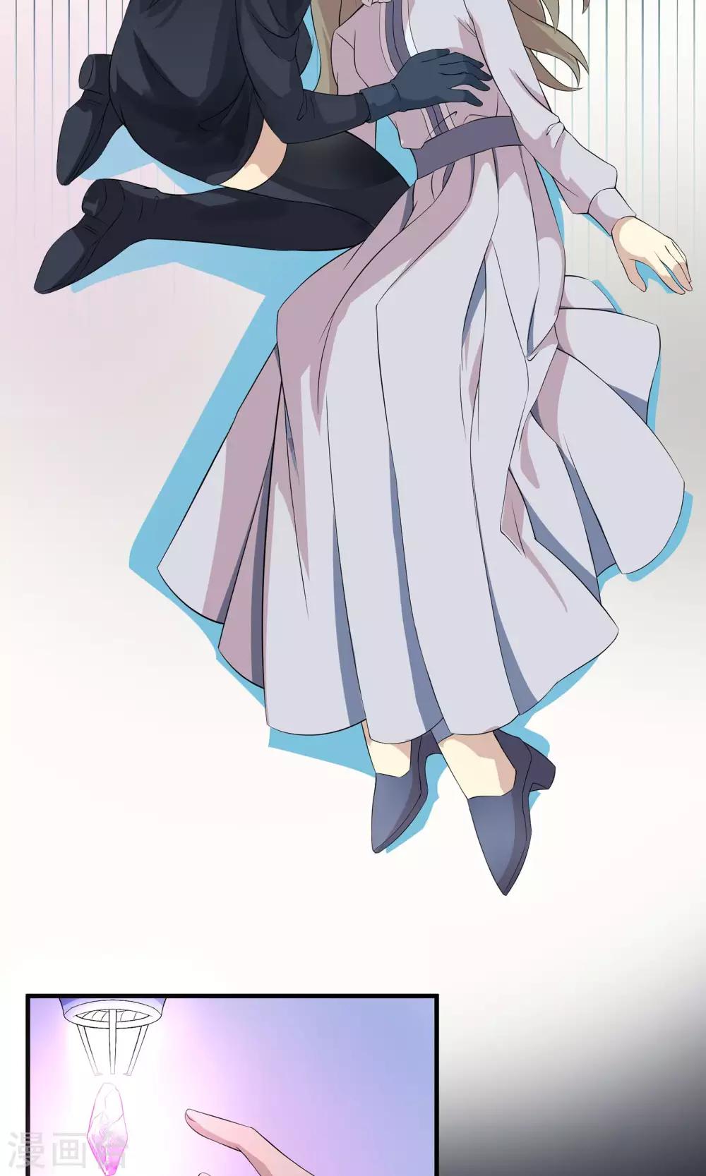 第60话 我一定会杀了他-第60话