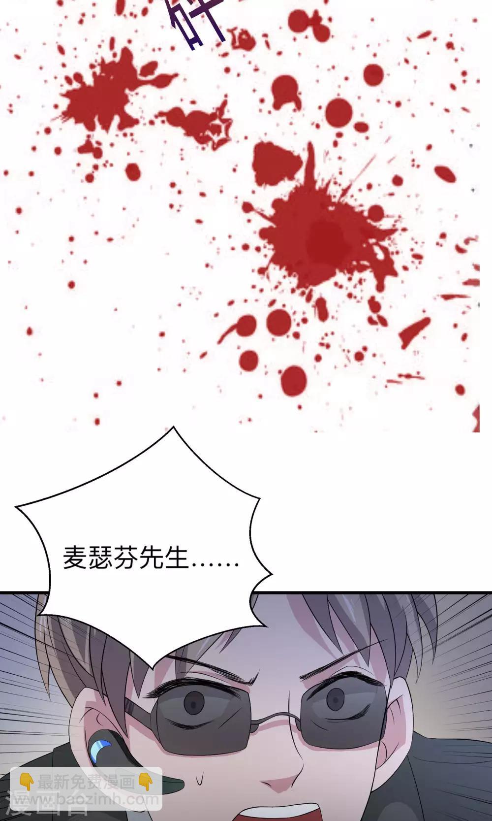 第64话 生存的意义-第64话