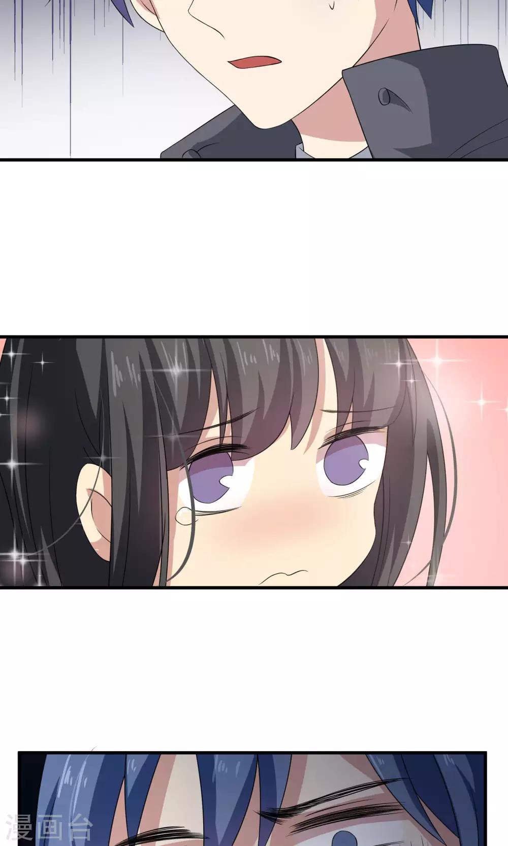 第66话 真爱只要998-第66话