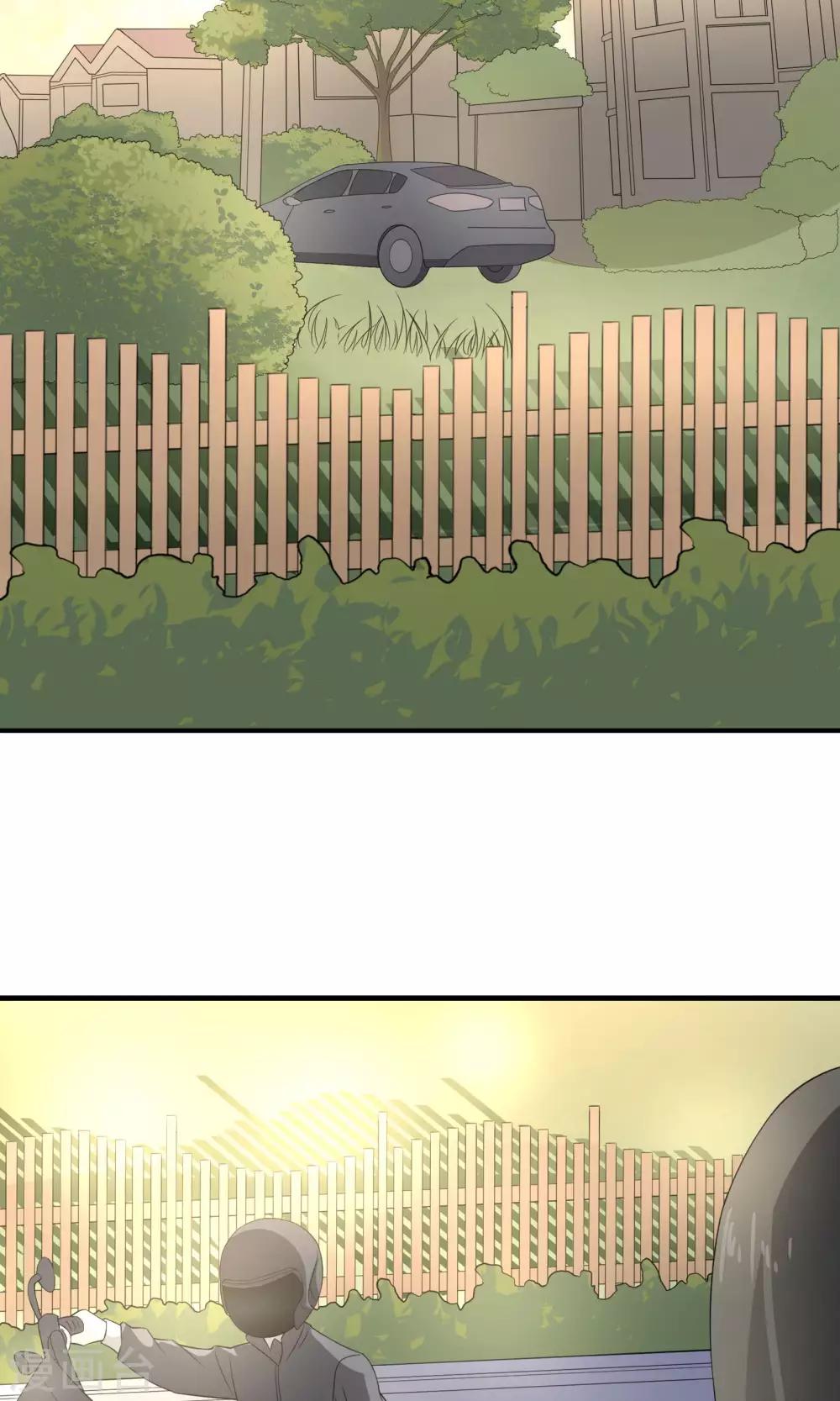 第66话 真爱只要998-第66话