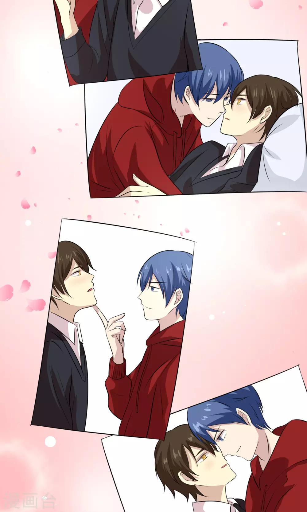 圣诞特别篇 渣男组的礼物-第74话