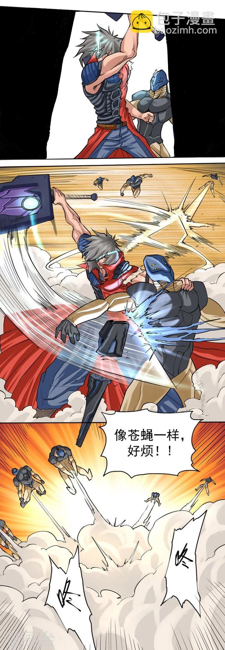 第4话 赏金杀手-第4话