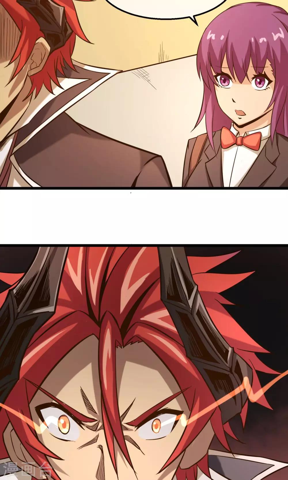 第13话 你们到底是谁(1/2)-第14话