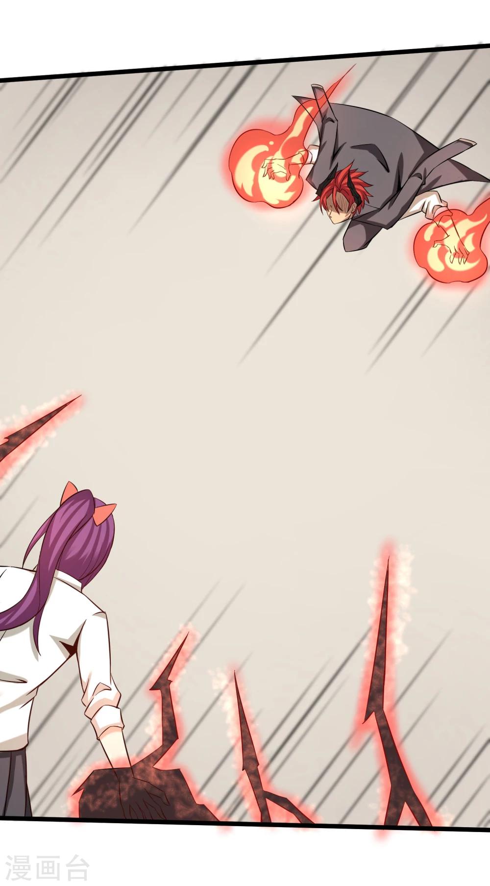 第15话 黑色的雷(1/2)-第16话