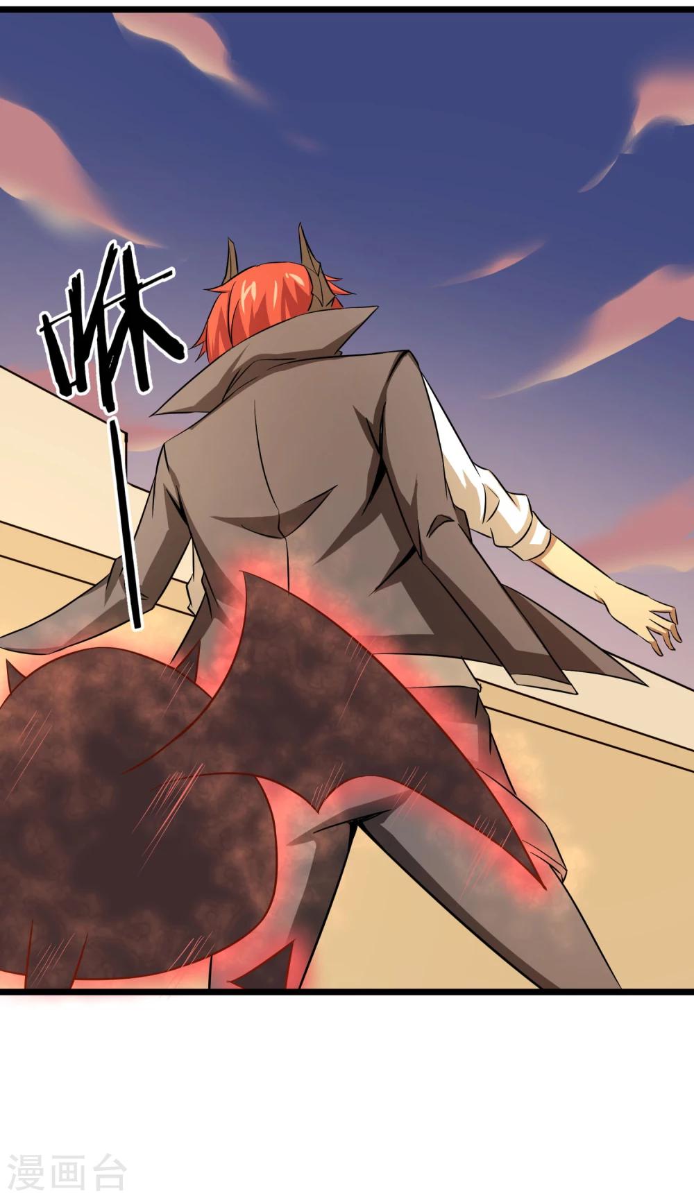 第15话 黑色的雷(1/2)-第16话