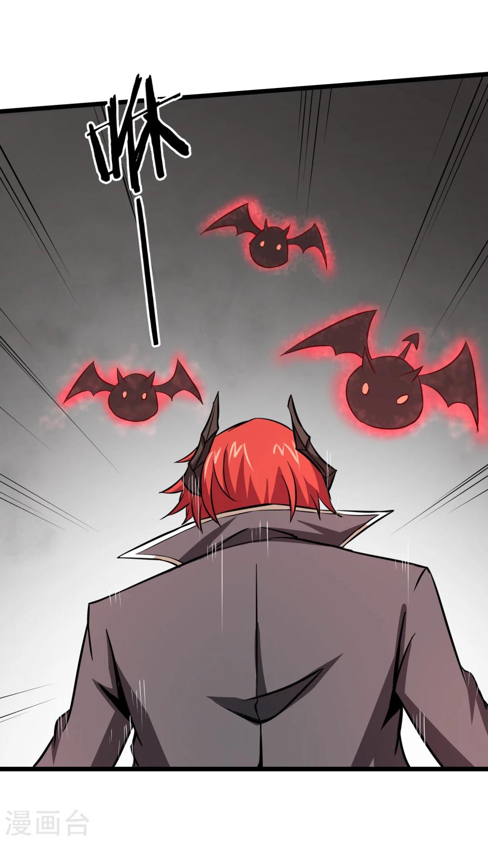 第15话 黑色的雷(1/2)-第16话