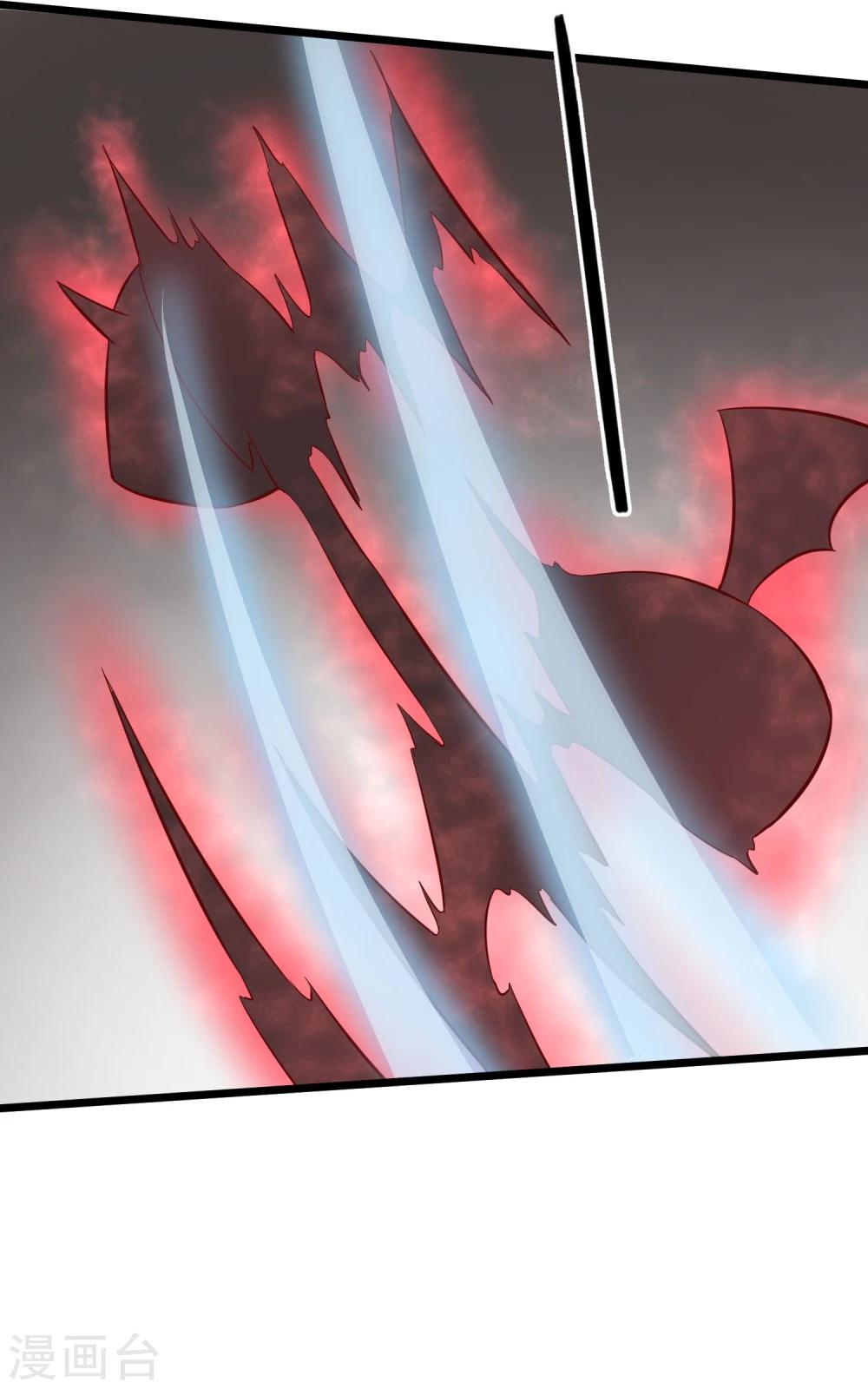 第15话 黑色的雷(1/2)-第16话