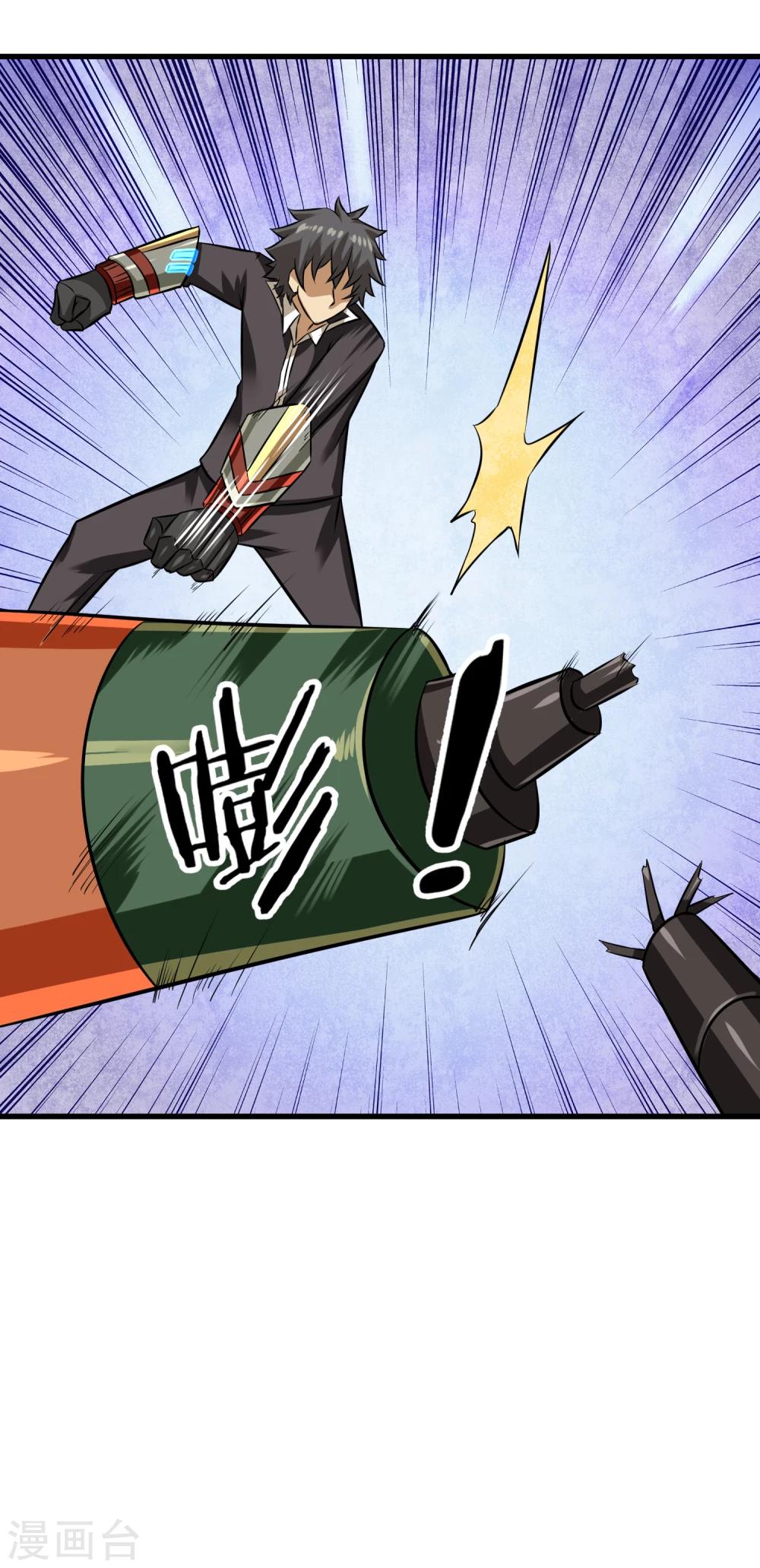 第25话 第二回合开始-第26话