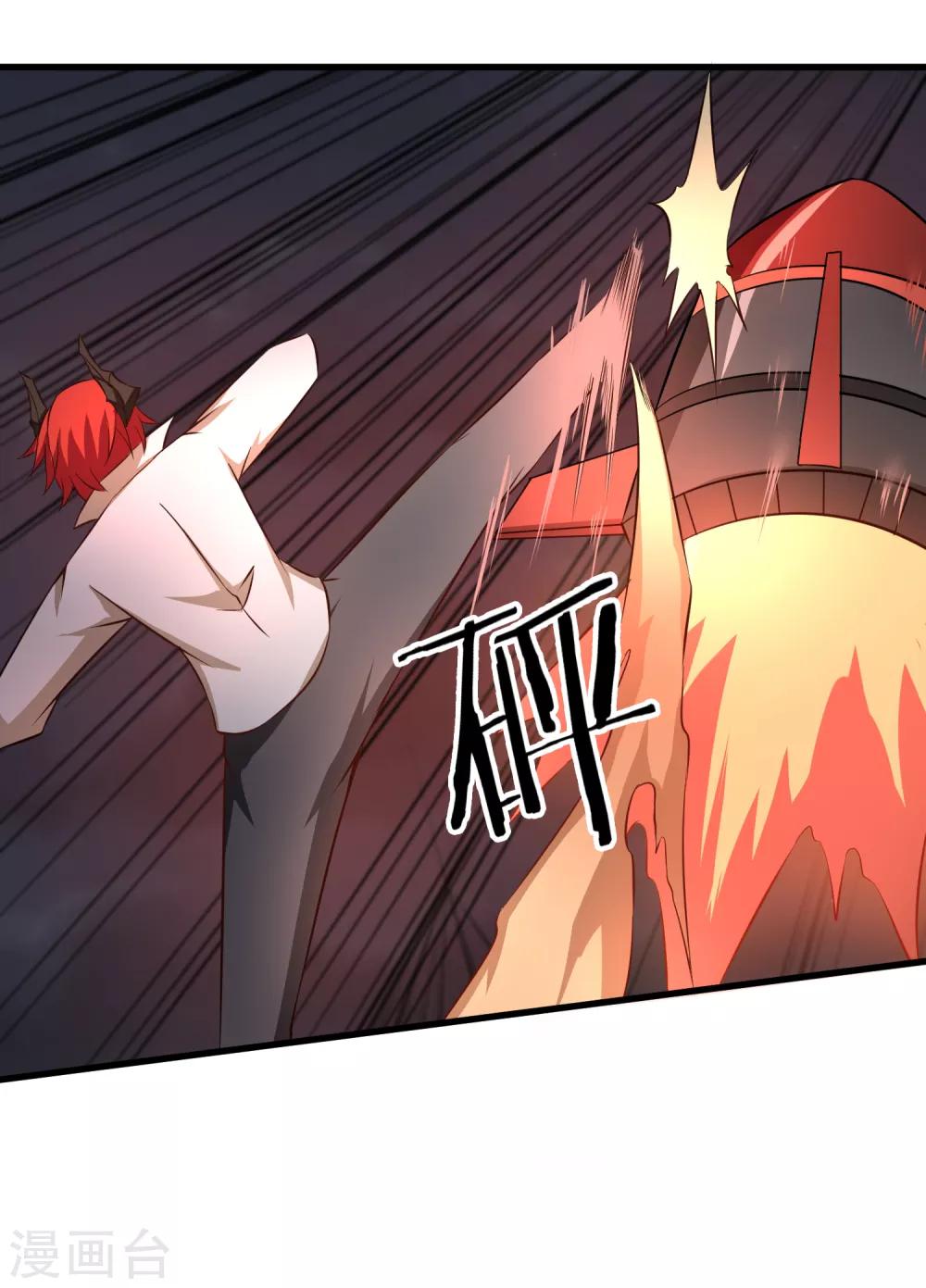 第35话 基地保卫战-第36话