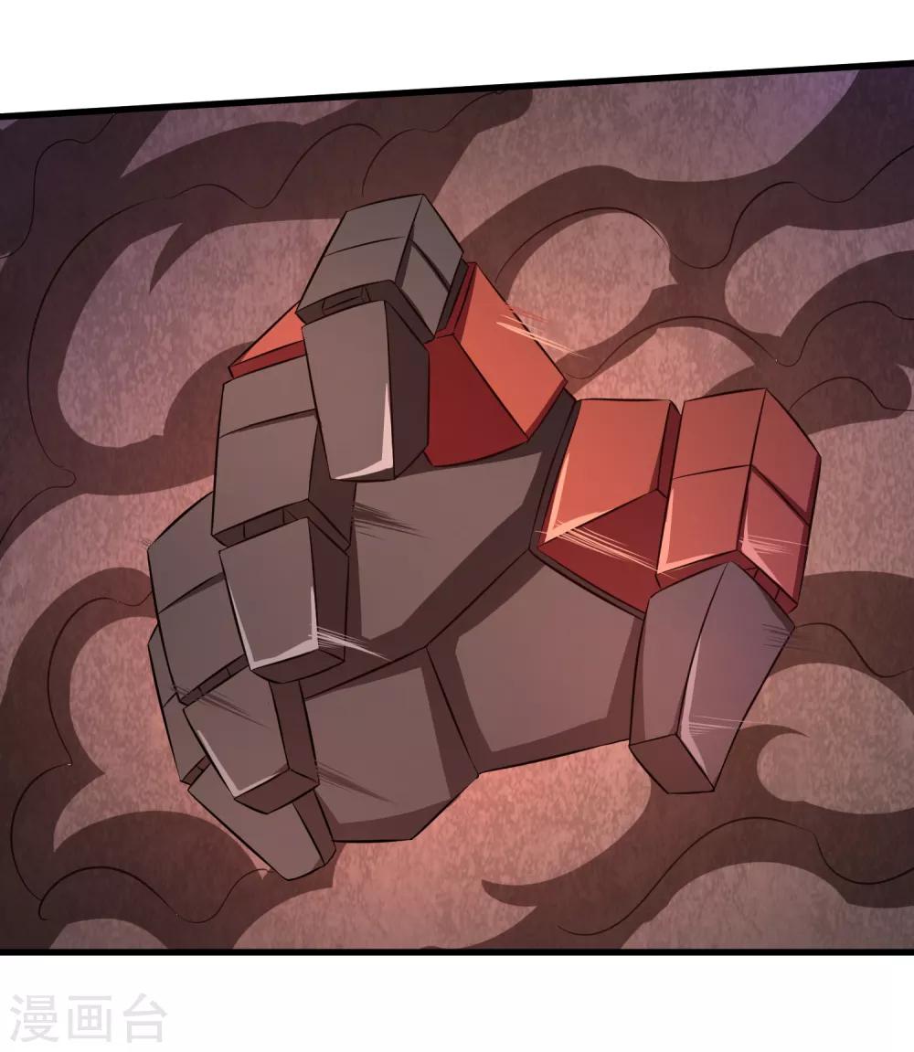 第35话 基地保卫战-第36话