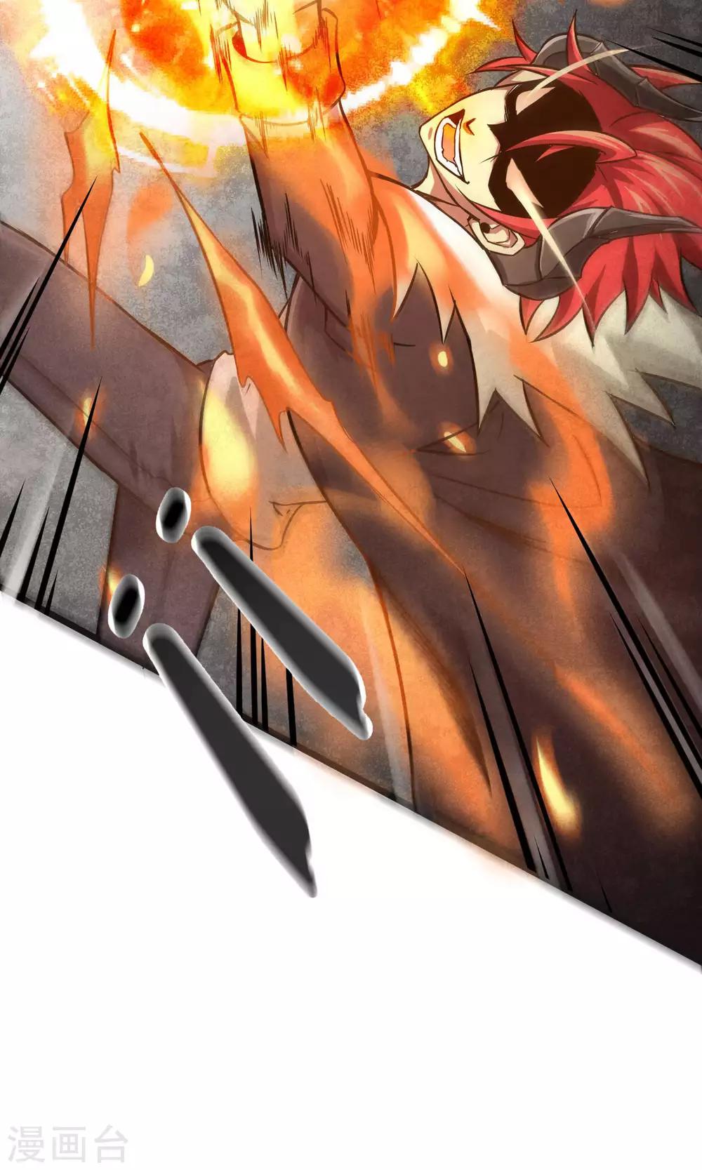 第5话 纠缠不休-第6话