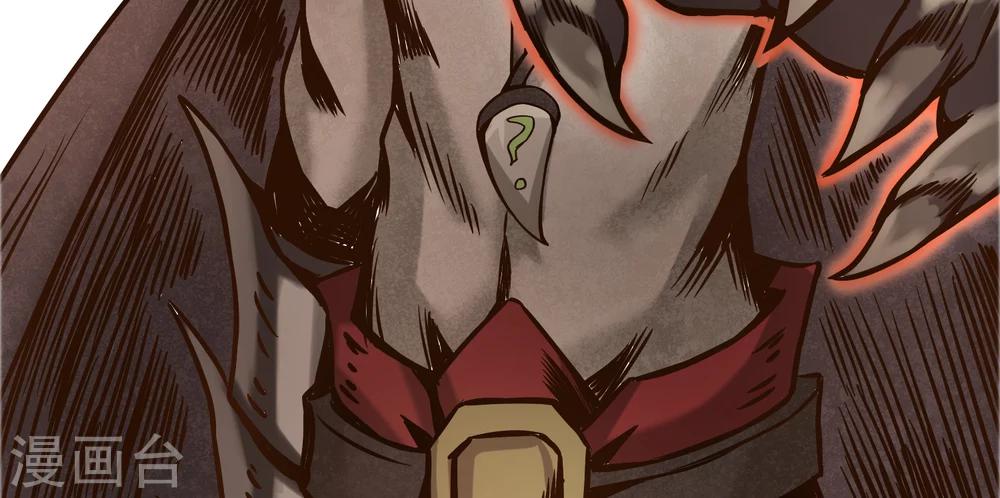 第5话 纠缠不休-第6话