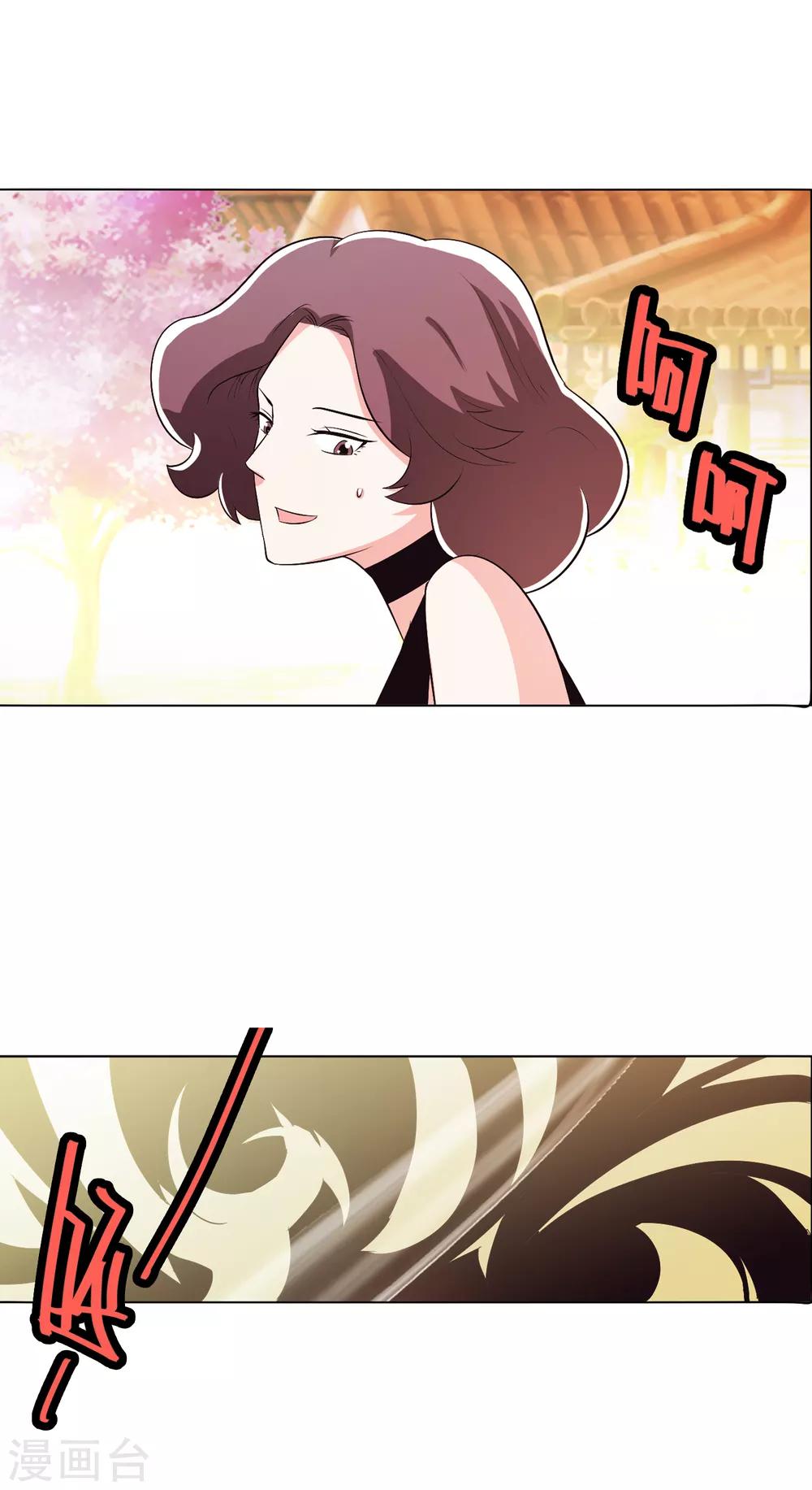 第102话2-第132话