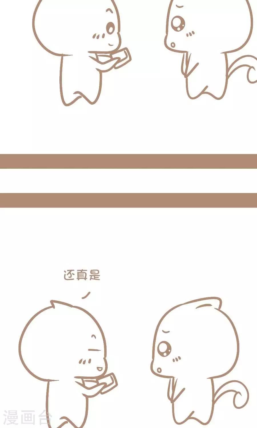 第13话  好像少了点-第12话