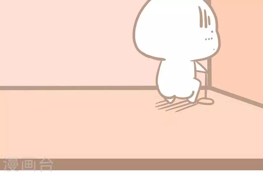 第15话  花钱-第14话