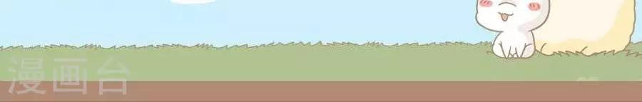 第43话  神技-第42话