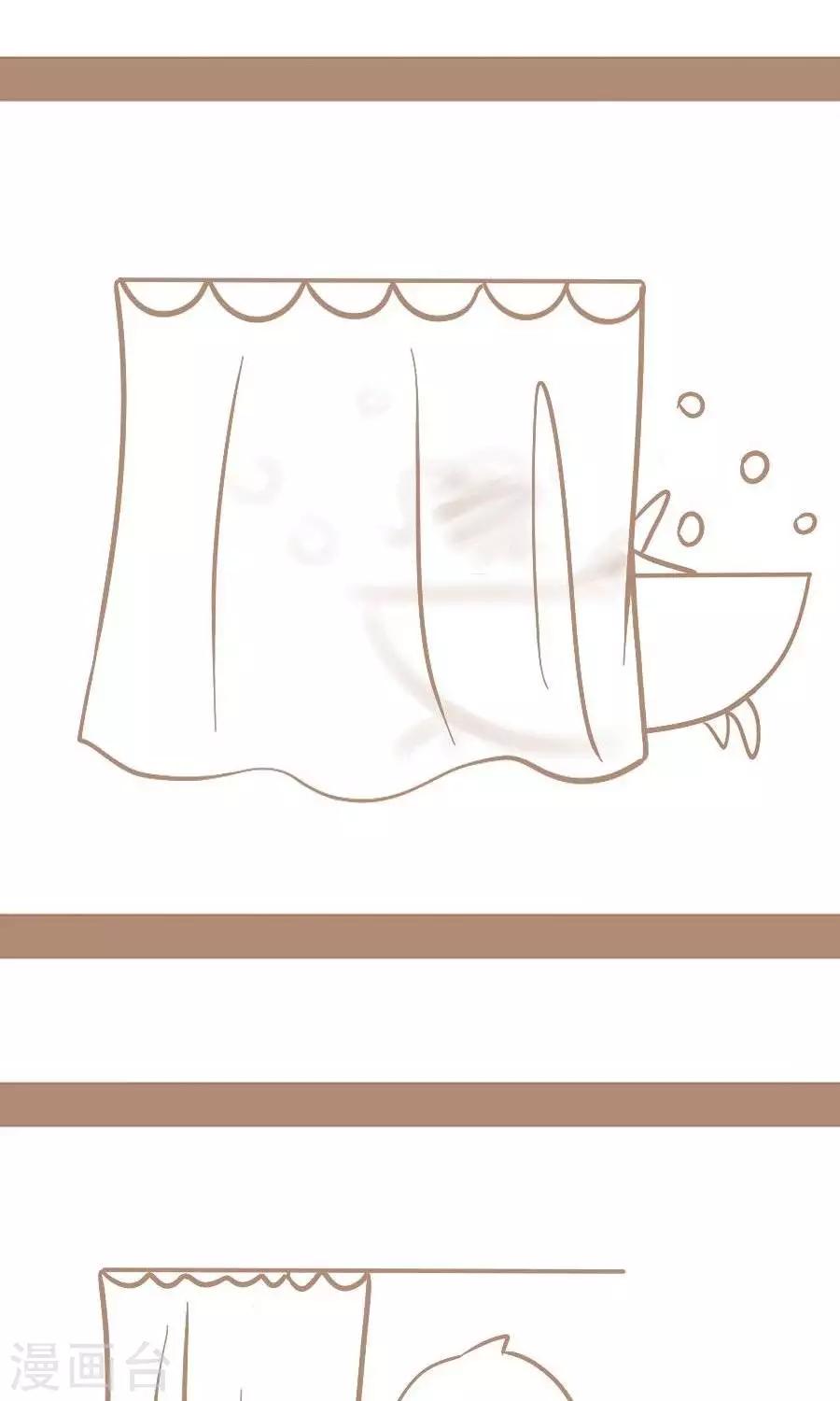 第59话  洗澡-第58话