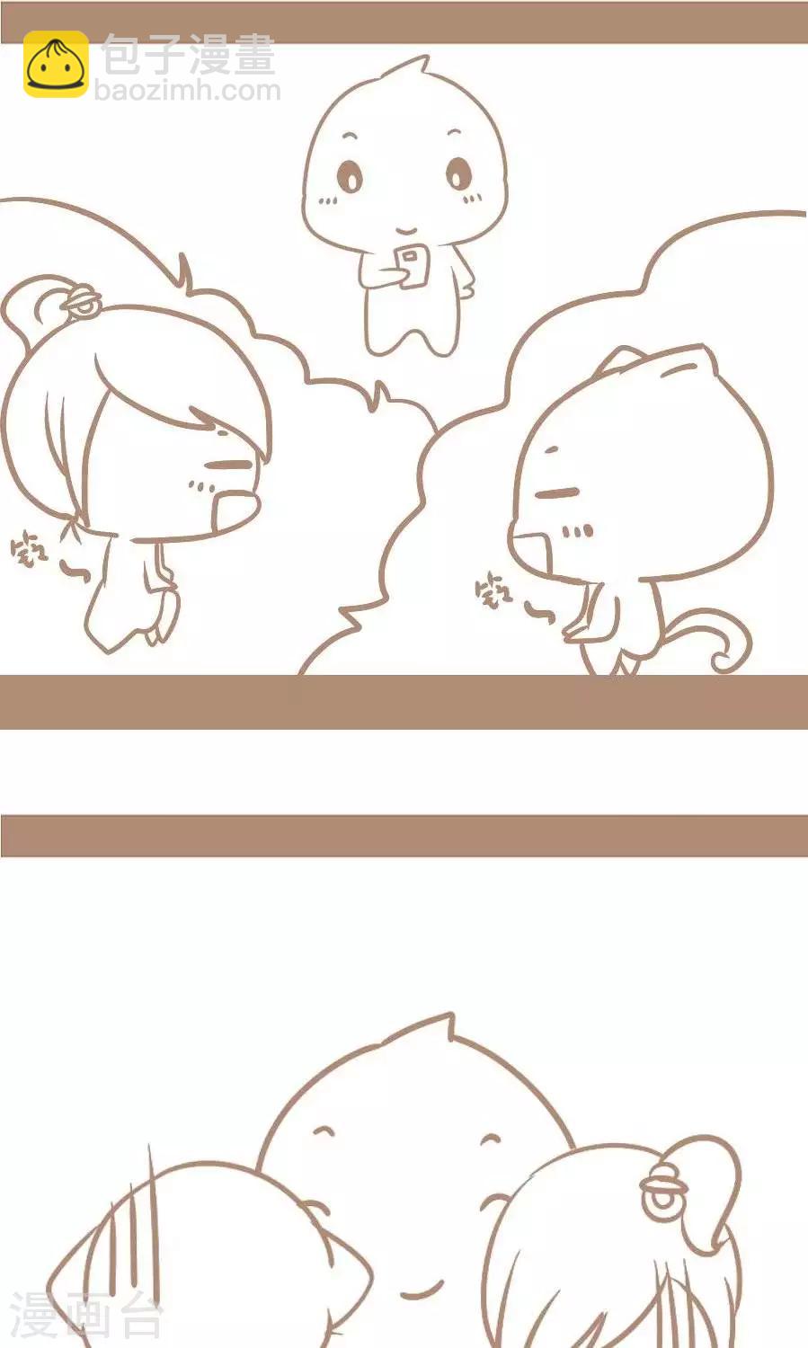 第73话  捉迷藏-第72话