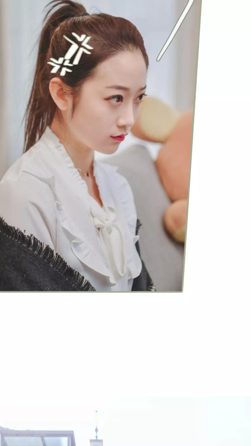 高调冷婚 - 第18话 - 4