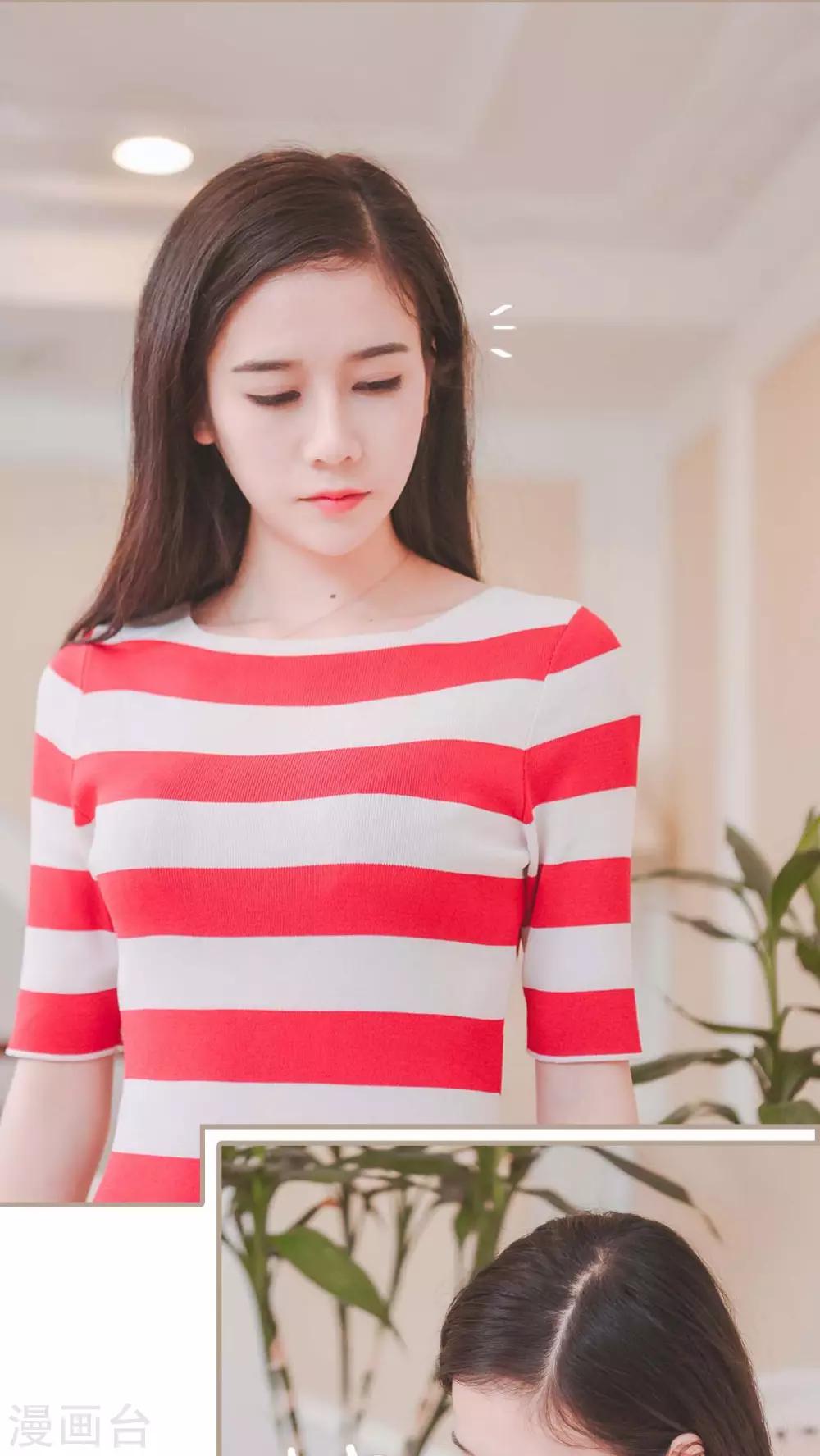 高调冷婚 - 第22话 - 2