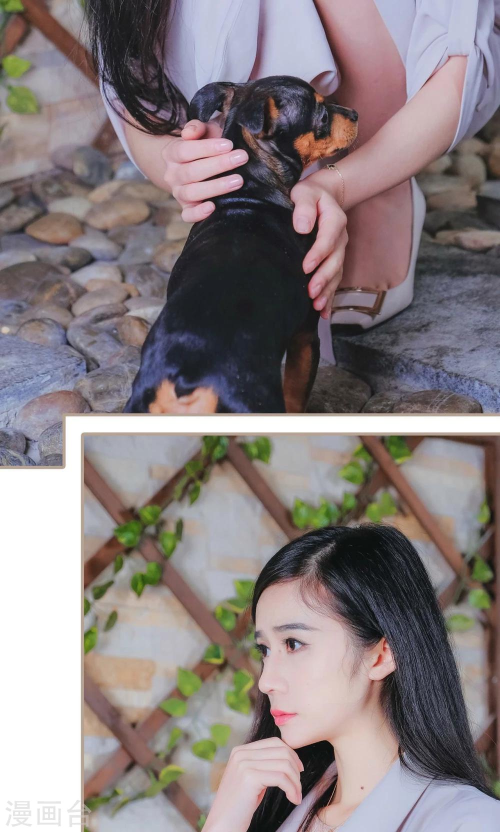 高调冷婚 - 第30话 - 1