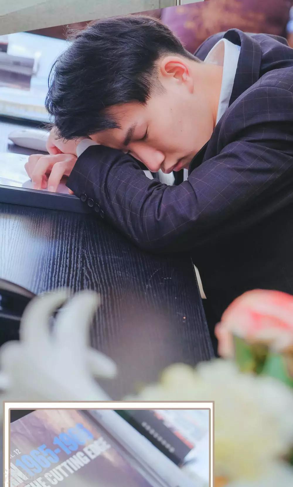 高调冷婚 - 第34话 - 5