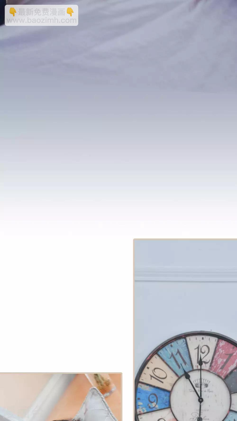 高调冷婚 - 第6话 - 1