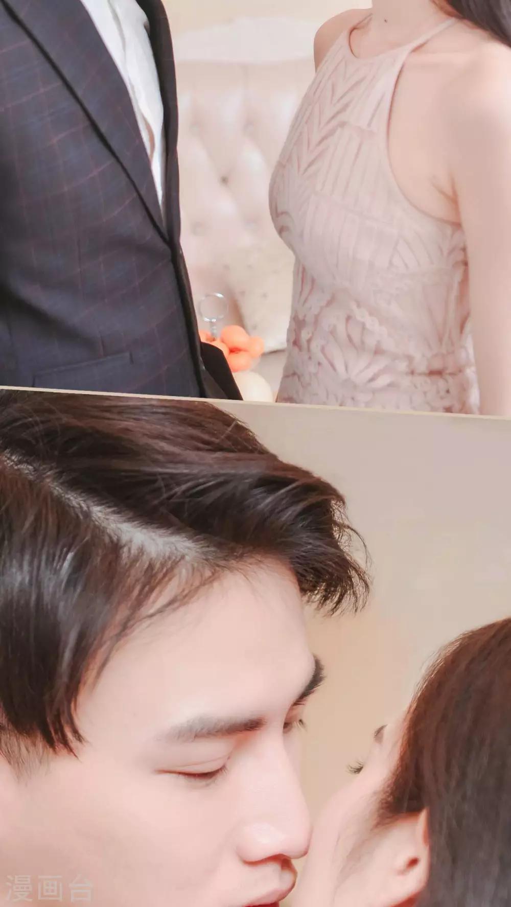 高调冷婚 - 第6话 - 5