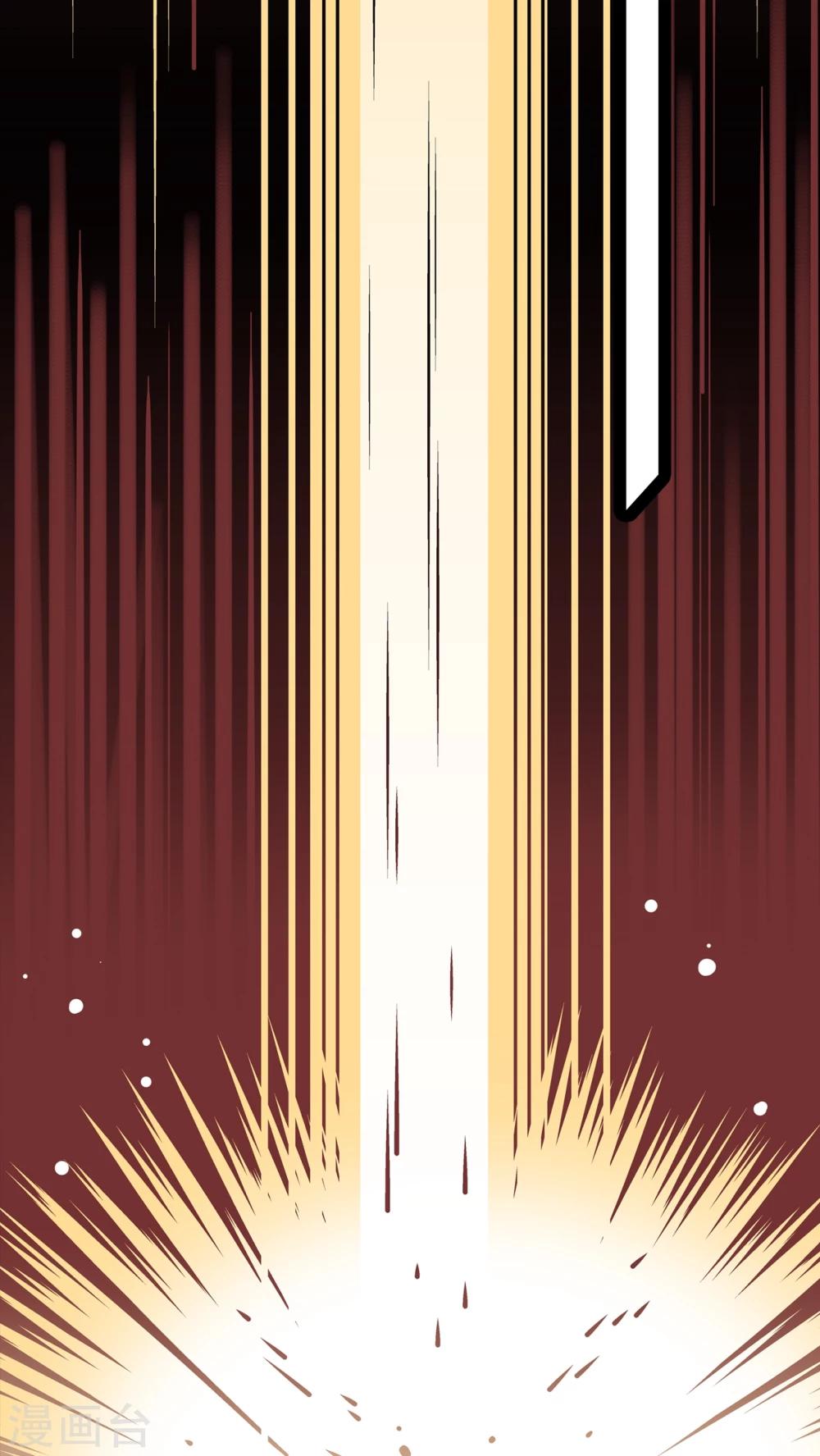 第46话 黑潮女王-第48话