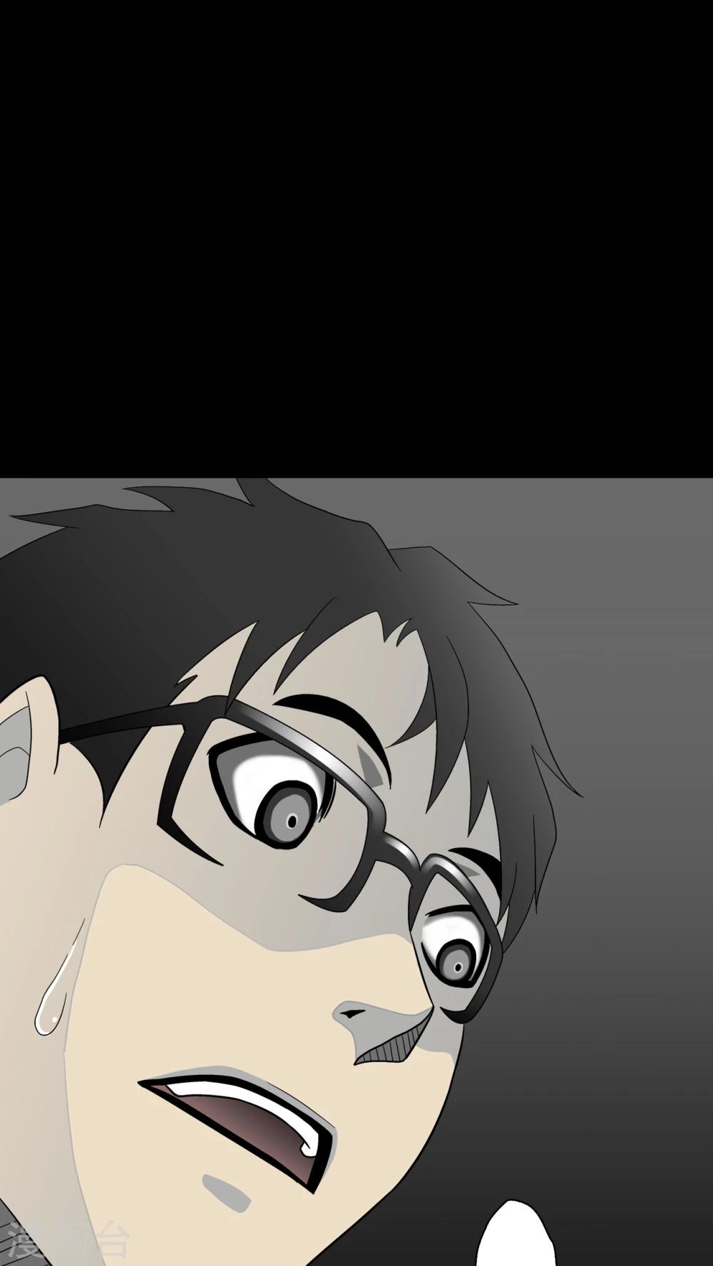 第46话 黑潮女王-第48话