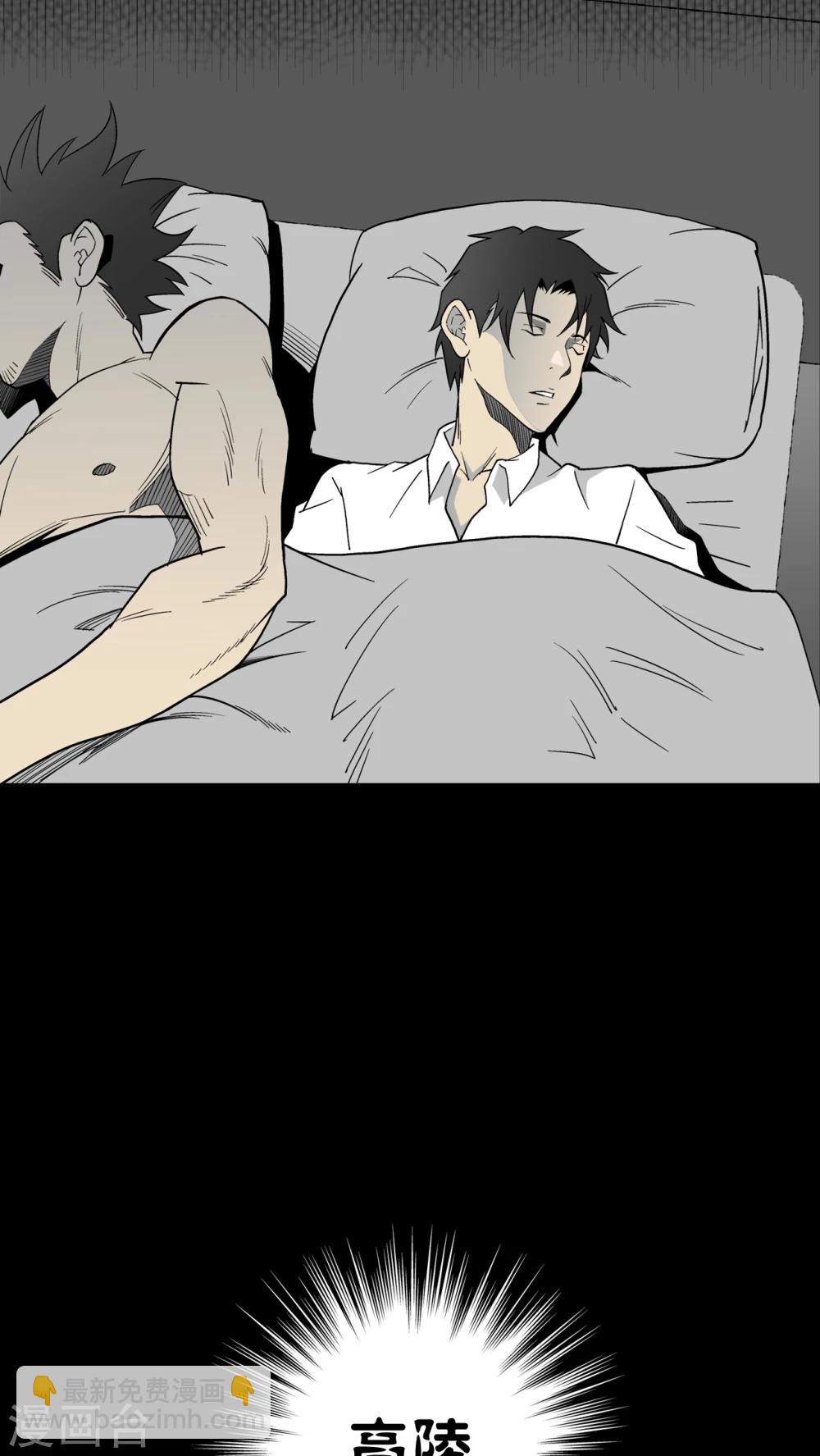 第63话 不眠之夜(1/2)-第68话