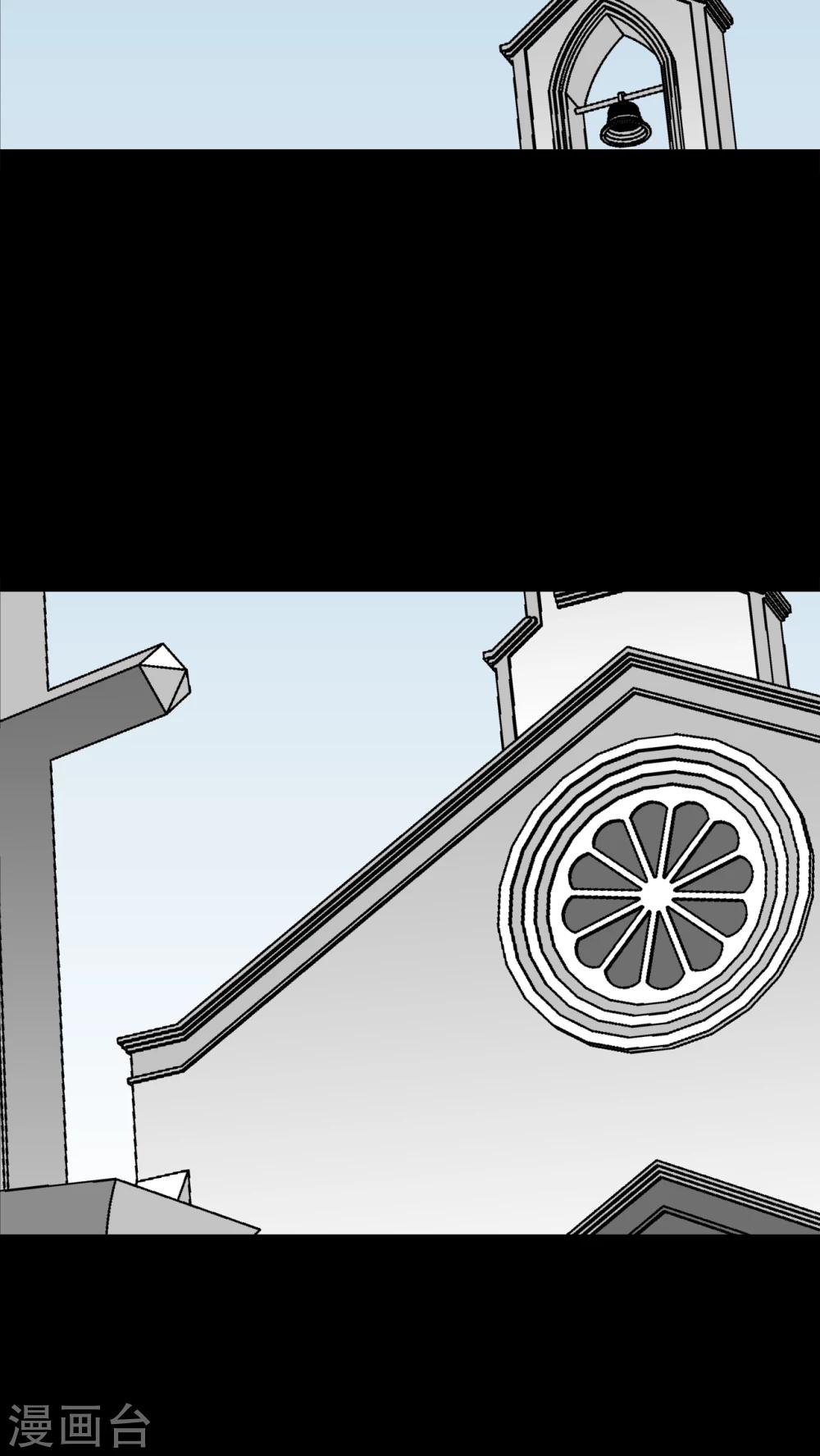 第69话 大饥荒-第74话