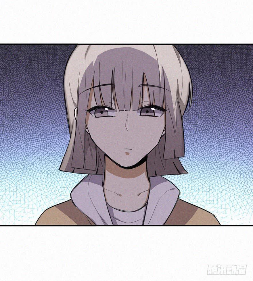 追到男神的好办法-第16话