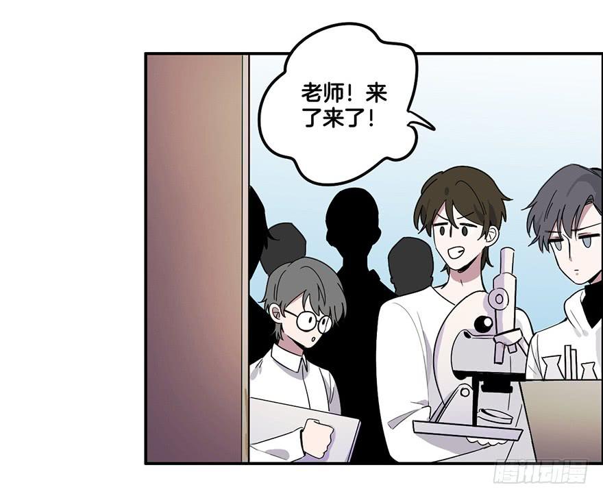 故意接近-第6话