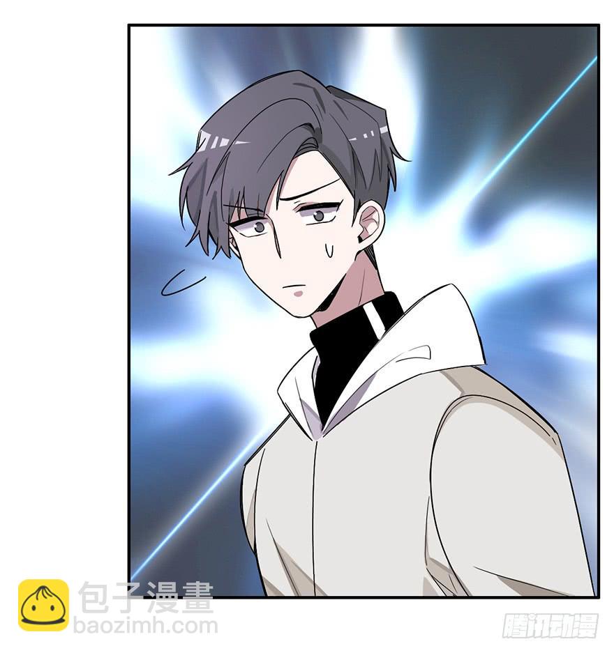 人工呼吸-第8话