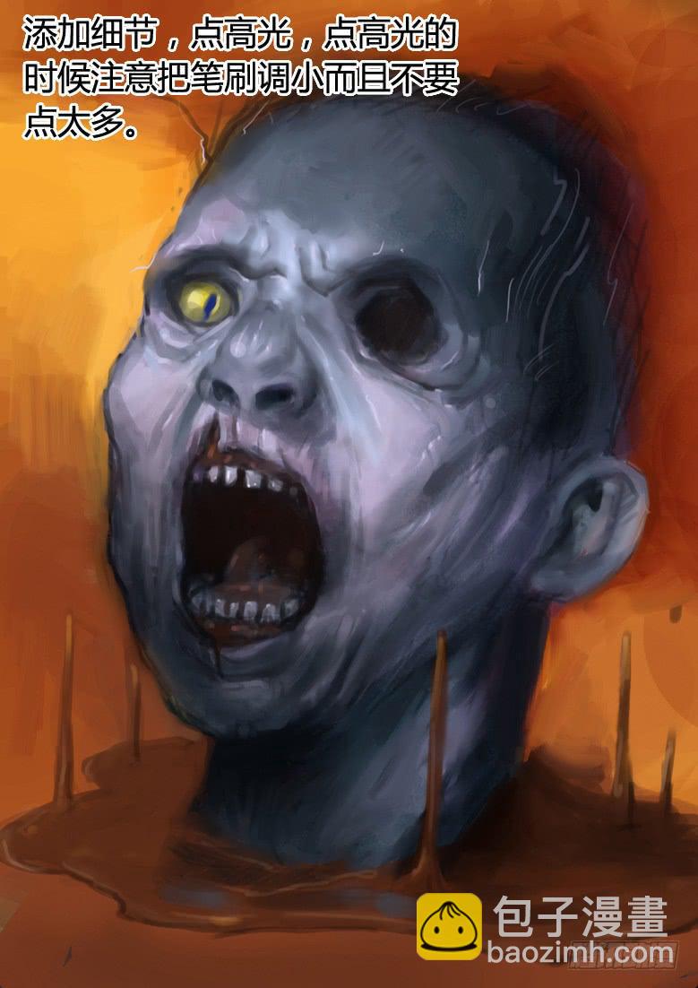 新封面绘制过程（二）-第24话