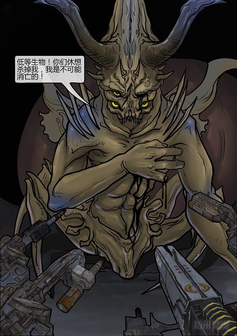 第33话-蔓延（03）-第38话